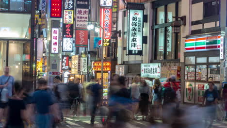 Tokio-Japan,-Shinjuku