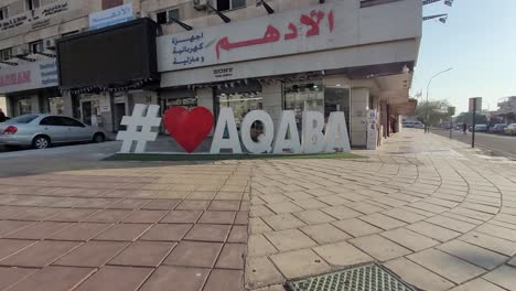 Aqaba-Stadtschild-In-Der-Stadt