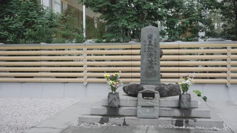 Grave-of-Taira-no-Masakado-in-central-Tokyo