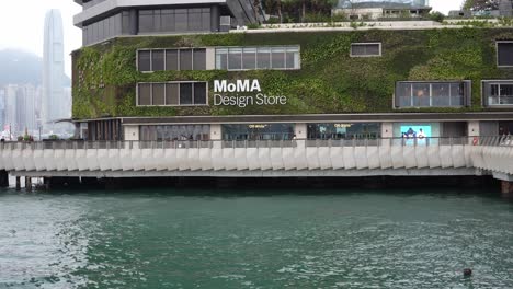 La-Entrada-De-La-Tienda-De-Diseño-Moma-En-Hong-Kong
