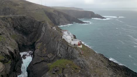 Mizen-Head-Signal-Station-is-a-historic-lighthouse-located-on-the-rugged-promontory-of-Mizen-Head-in-southwestern-Ireland