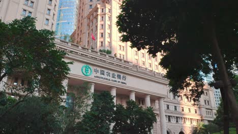 Hauptsitz-Der-Agricultural-Bank-Of-China-In-Guangzhou