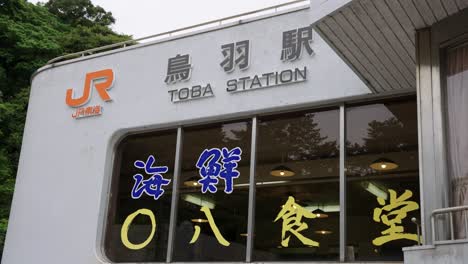 Estación-Jr-Toba-En-La-Prefectura-De-Mie-Toma-De-Establecimiento-Del-Exterior