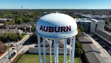 Wasserturm-Auf-Dem-Campus-Der-Universität-Auburn