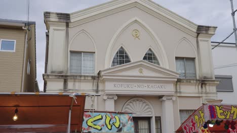 Happy-Science-"Kofuku-no-Kagaku"-Japanese-Cult-Headquarters-in-Kishiwada