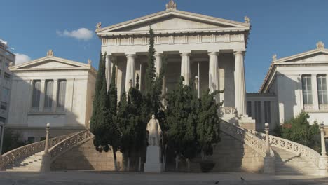 The-National-Library--exterior-wide-establishing-shot