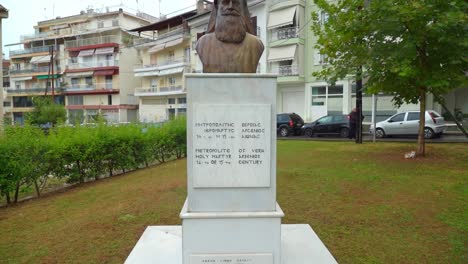 Antigua-Catedral-Bizantina-En-Veria-O-Veroia,-Históricamente-También-Deletreada-Berea