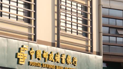 Edificio-Del-Banco-De-Ahorro-Postal-De-China-En-Kunming,-Yunnan,-China-El-2-De-Septiembre-De-2022