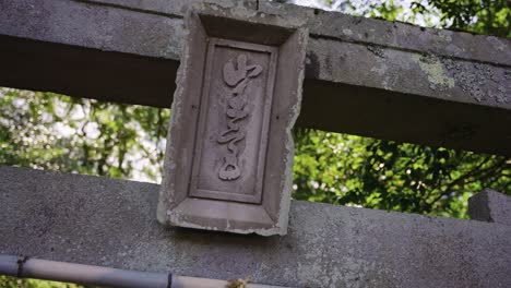 Stone-Torii-Gate-standing-over-Akamatsu-Shrine,-Tottori-Japan