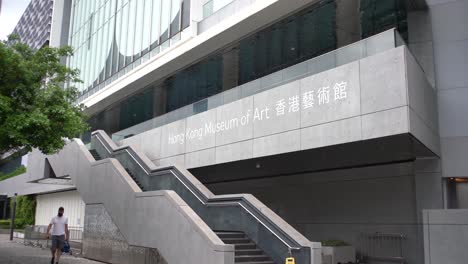 Hong-Kong-Kunstmuseum-In-Tsim-Sha-Tsui