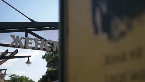 Women's-Market-welcoming-sign