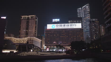 China-Baubank-Stetiger-Schuss-Von-Der-Avenue-Of-Stars,-Hongkong