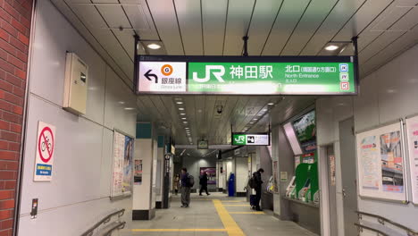Inside-North-gate-of-Kanda-Station-with-people