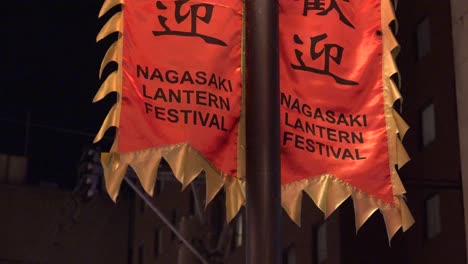 El-Festival-De-Los-Faroles-De-Nagasaki-Es-Un-Evento-Anual-En-La-Ciudad-De-Nagasaki,-Japón,-Iniciado-Originalmente-Por-Los-Residentes-Chinos-Para-Celebrar-El-Año-Nuevo-Chino