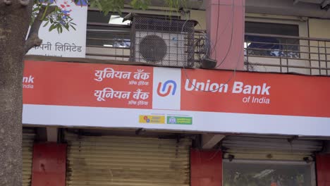 Union-Bank-Of-India-Mira-Road-Branch-Mumbai-Maharashtra-India