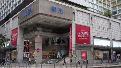 Sogo-Mall-Gebäude-In-Tsim-Sha-Tsui,-Hongkong