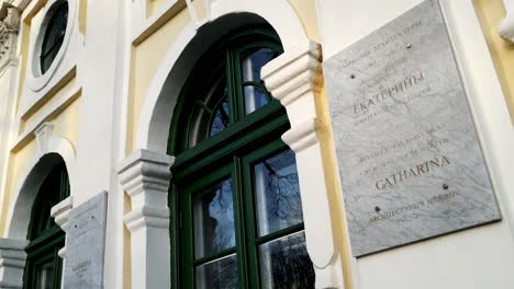 Slow-pan-of-St-Martyr-Catherine's-Church-in-Parnu-in-the-day