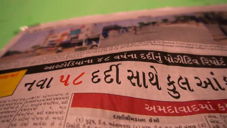 Corona-virus-and-lockdown-news-in-gujarati-news-papers