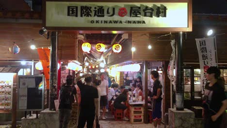 Entrance-To-Kokusai-Dori-Yataimura