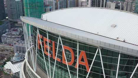 Drone-fly-around-capturing-the-building-facade-of-federal-land-development-authority