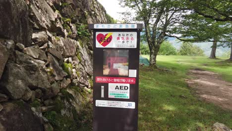 Close-up-shot-of-a-public-defibrillator-for-access-at-a-tourist-location-in-japan
