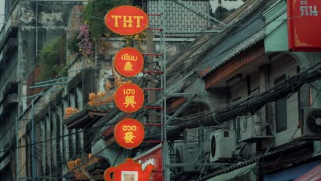 Chinese-sign-of-a-restaurant-or-hotel-in-China-Town-of-Bangkok