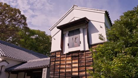 Antiguo-Almacén-De-Estilo-Japonés-Museo-Forestal-Local-De-La-Ciudad-De-Fuchu