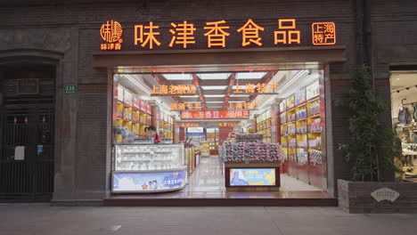 Ruhiges,-Leeres-Geschäft-In-Der-Innenstadt-Von-Shanghai,-Tage-Vor-Der-Sperrung-Von-Covid-19-Im-Jahr-2022