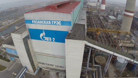 Industrial-facilities-of-regional-power-plant