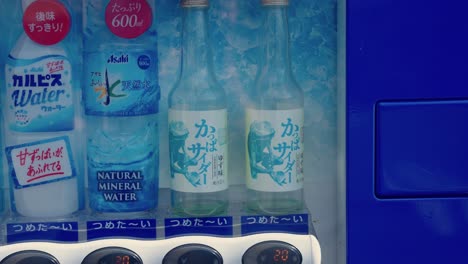 Fukusaki-Town-Local-Drink-in-Vending-Machine-"Kappa-Cider"-on-Sale