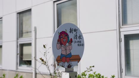 Yama-uba-Bus-Stop-in-Fukusaki-Yokai-Town,-Japanese-Folklore-Town