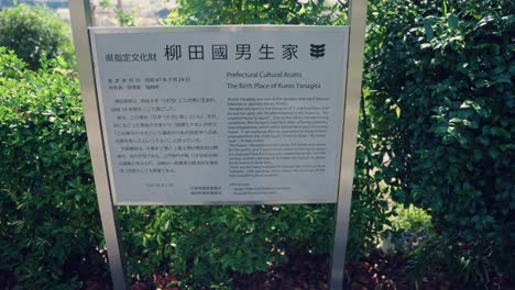 Tsujikawayama-Park,-Geburtsort-Des-Japanischen-Folklorehistorikers-Kunio-Yanagida