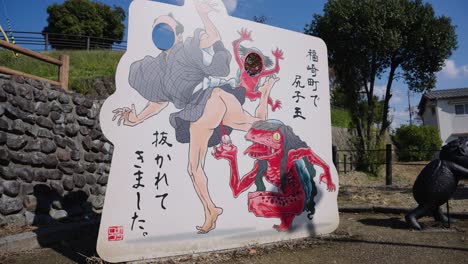 Naughty-Japanese-Kappa-sign-at-Tsujikawayama-Park-in-Yokai-Monster-Town