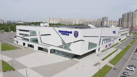 Estadio-Moderno-De-La-Ciudad-De-Hockey