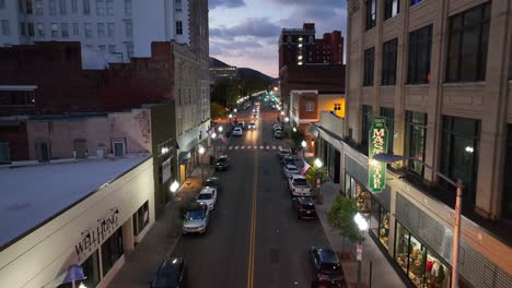 Downtown-Roanoke-during-dawn