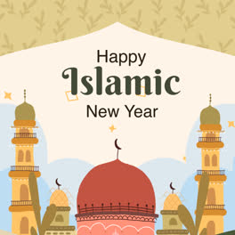 Motion-Graphic-of-Flat-islamic-new-year-photocall-template