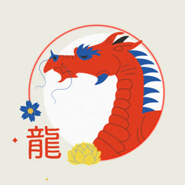 Motion-Graphic-of-Hand-drawn-chinese-zodiac-animal-template