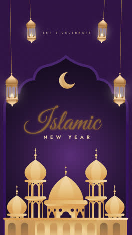 Motion-Graphic-of-Gradient-islamic-new-year-instagram-posts