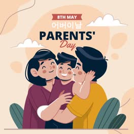 An-animation-of-a-Flat-illustration-for-korean-parents-day-celebration