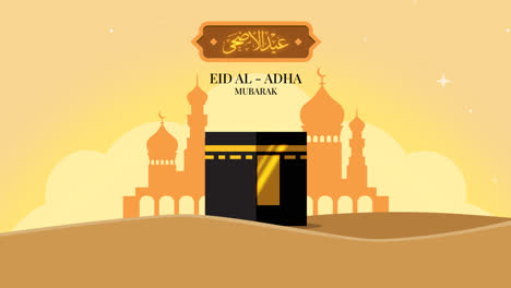 Una-Animación-De-Una-Ilustración-Plana-De-Eid-Al-Adha.