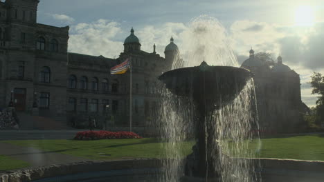 Fountain-in-front-of-the-Legislative-Assembly-in-Victoria-BC-Canada