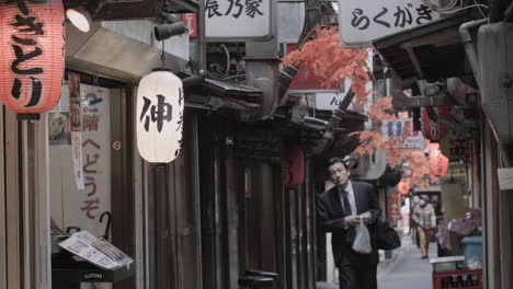 Wunderschönes-Filmmaterial-Der-Tokio-Japan-Allee-Für-Journalistische-Vorschläge