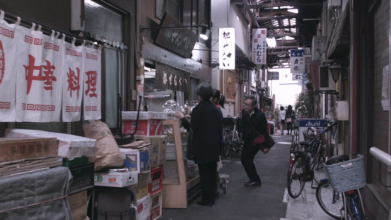 People Shopping In Side Street In Tokyo, Japan Free Stock Video Footage  Download Clips Holidays