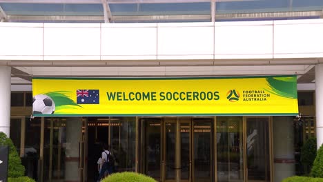 Cartel-De-Bienvenida-A-Los-Socceroos-En-El-Gran-Hotel-Haeundae