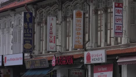 View-Of-Shop-Signage-On-Buildings-On-Geyland-Road-In-Singapore