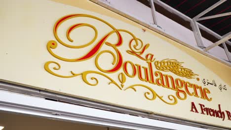 La-Boulangerie,-French-Bakery-commercial-signboard-in-Colmar-Tropical,-Malaysia