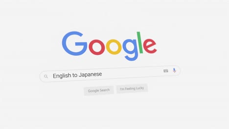 Englisch-Japanisch-Google-Suche