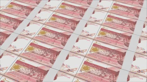5000-Billetes-De-Rial-Iraní-Impresos-Por-Una-Prensa-De-Dinero