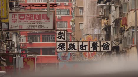 Werbung-über-Der-Hong-Kong-Street