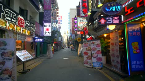 Myeong-Dong-Am-Frühen-Morgen
